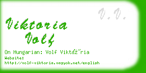 viktoria volf business card